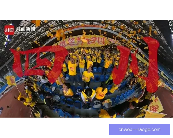 中超赛事聚焦四川九牛更名后的首场主场战迎新篇章