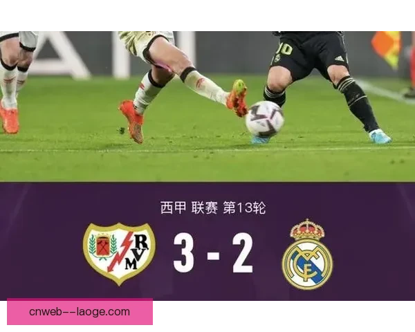 莫德里奇在德甲赛场的核心价值与战术影响力解析全面研究探讨路径