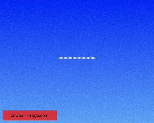 本周世俱杯焦点对决前瞻解析强强碰撞看点全览战术走势与球星博弈